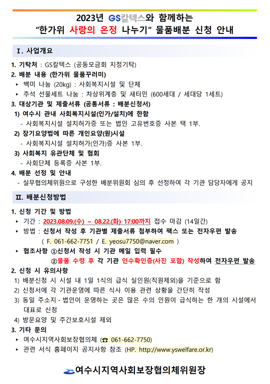 7918cebced5ee11062c8be1098146cb5_1720011751_4713.png